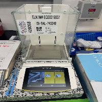 Sartorius Cubis Analytical Balance image 1